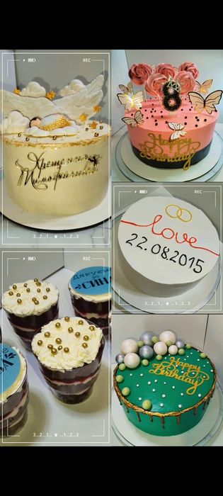 Торти на замовлення Запоріжжя (Космос)