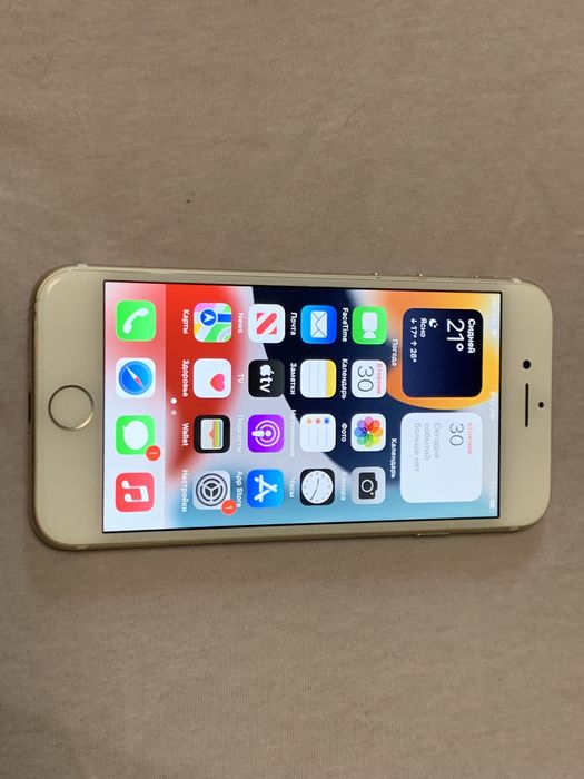 Iphone 7-128gb neverlock