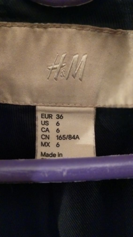 Пальто демисезонное H&M