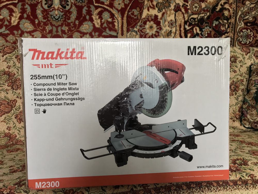 Продам пилу дисковую Makita M2300