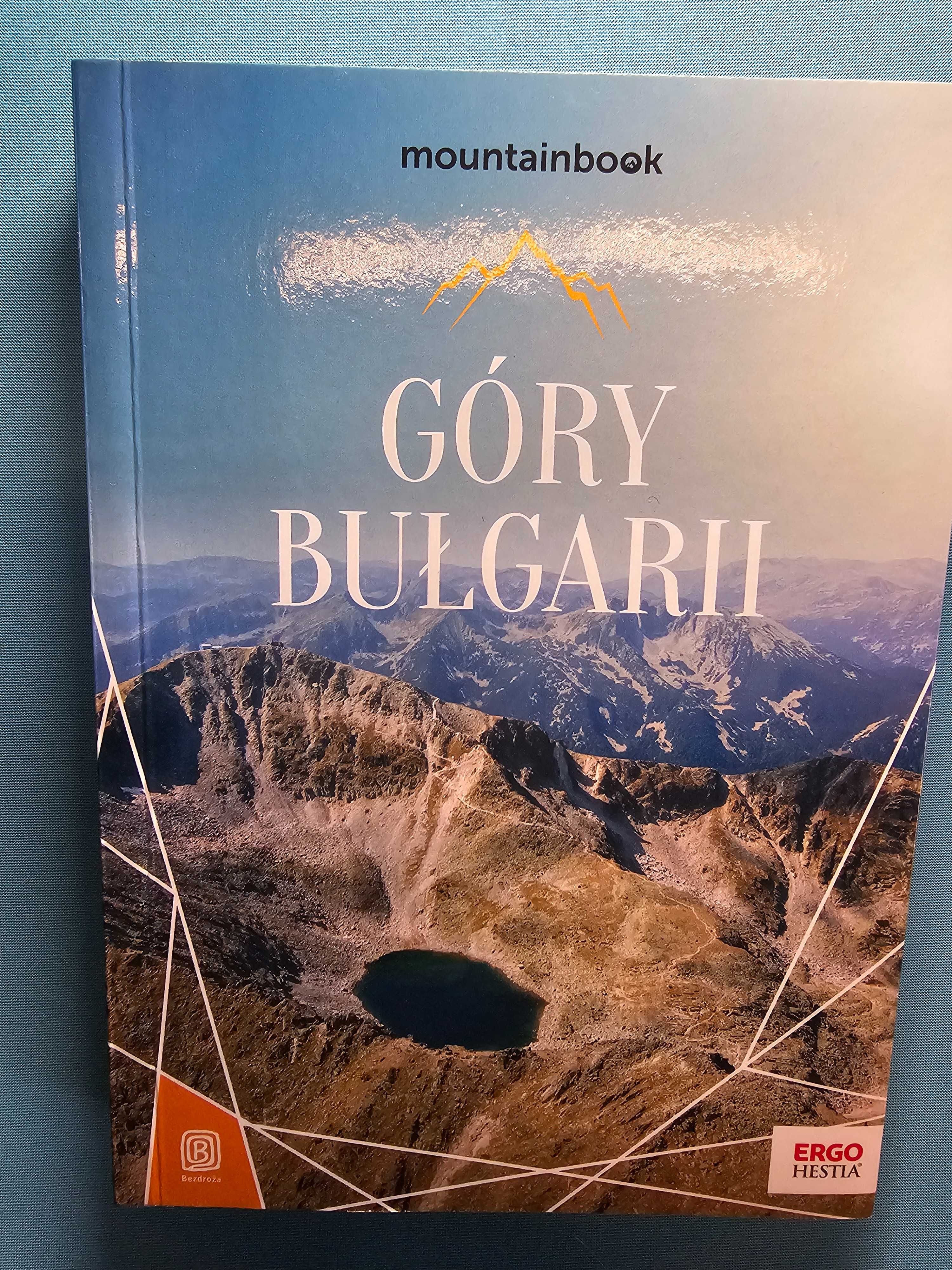 Przewodnik Góry Bułgarii Mountainbook Ergohestia