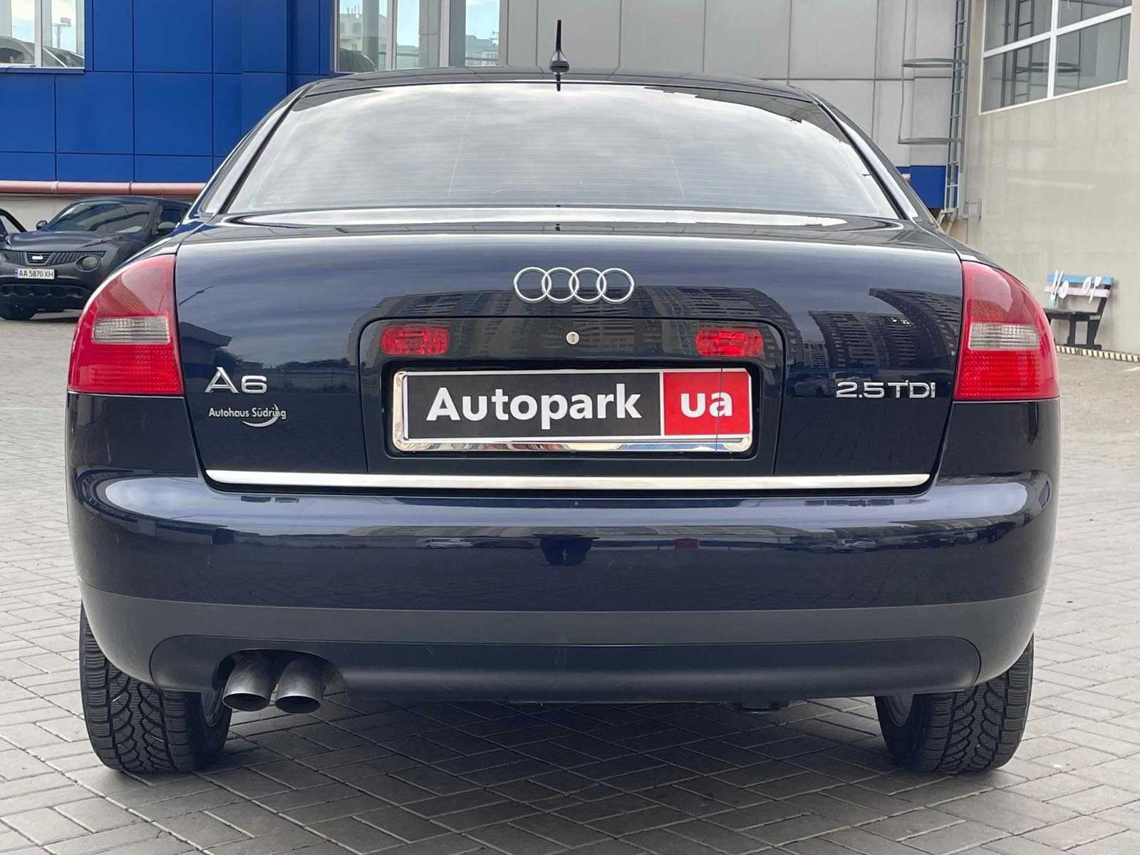 Продам Audi A6 2001р. #40495