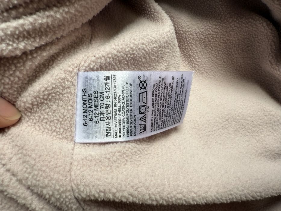 Зимовий комбінезон Gap 6-12 місяців, для двійні