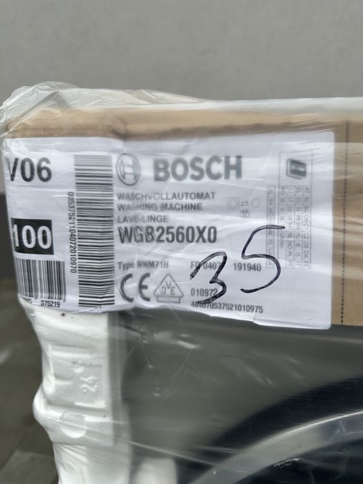 Нова пральна машина Bosch serie 8 WGB2560X0 2024 рік