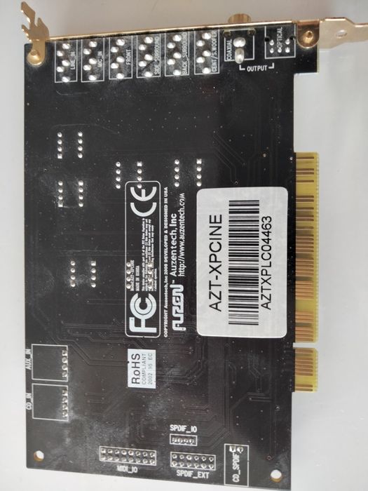 Звукова карта Auzen 7.1