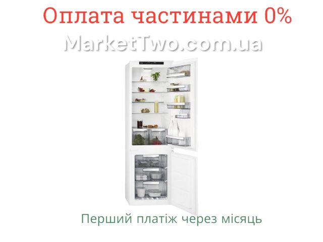 Вбудований/встраиваемый холодильник AEG –No Frost,( А051203) НОВИЙ