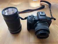 Canon EOS R50 + RF-S 18-45 IS STM + RF-S 55-210MM F5-7.1 IS STM