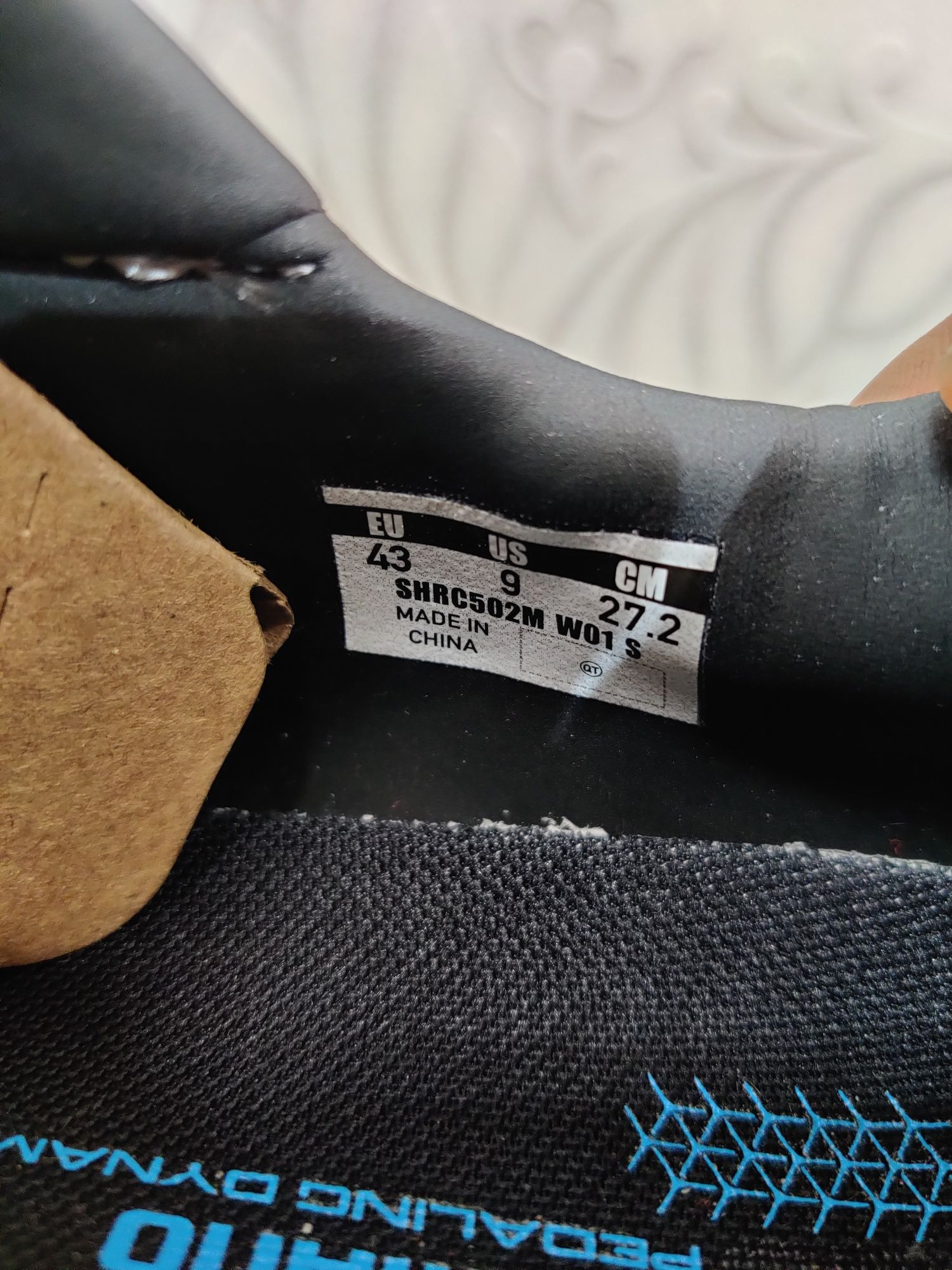 Buty rowerowe szosowe Shimano rc5 43 boa SPD sl