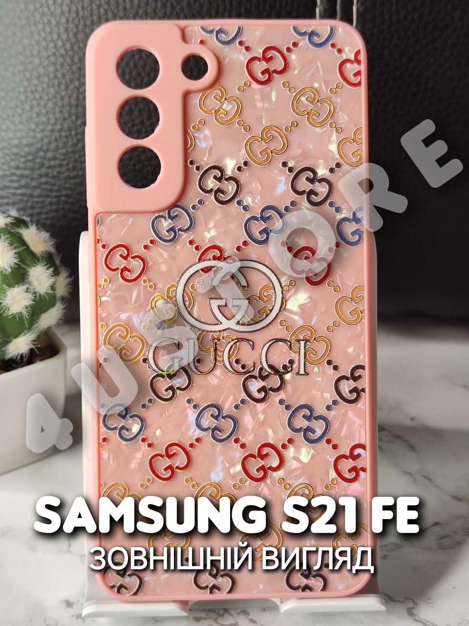 Чехол Brand на Samsung S20 S21 S23 FE брендовый принт чохол