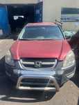 Honda CRV CR-V 2002 na części karoseria lampy lusterka kangur