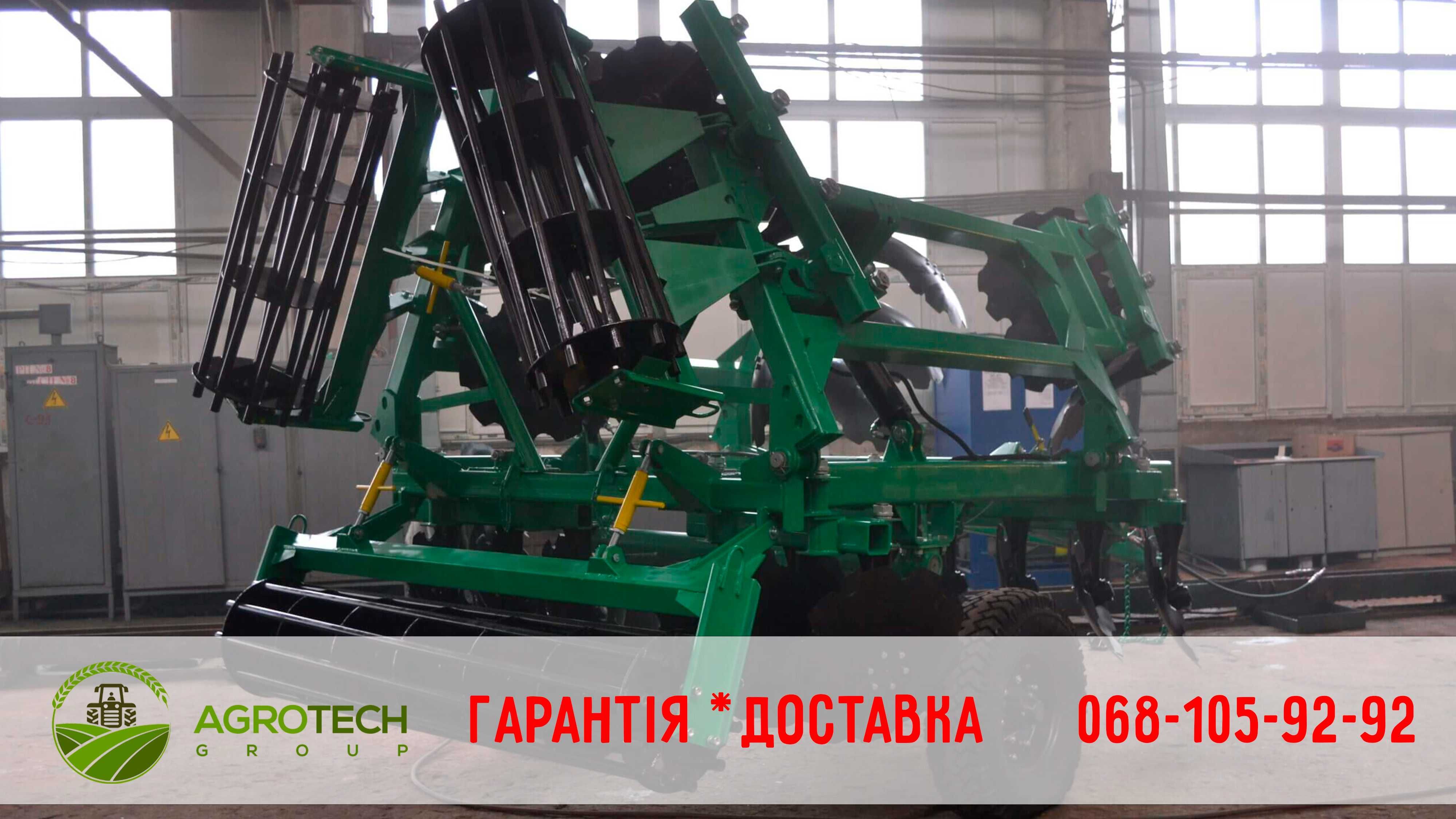 Дискова борона УДА-3,8