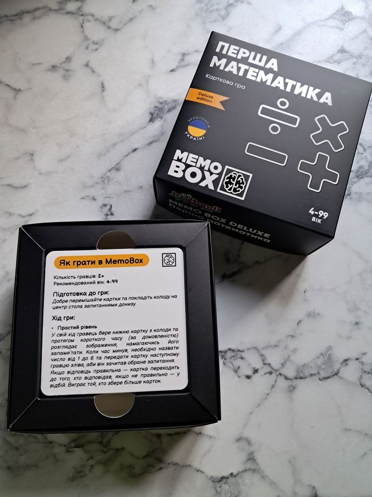 Настольная игра JoyBand MemoBox Перша математика