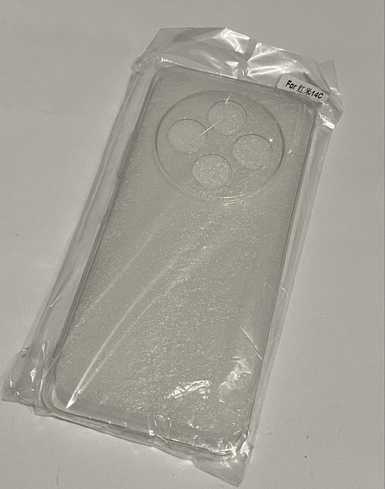 Чехол Xiaomi Redmi 14C / Poco C75 / Redmi A4 Прозорий Ультратонкий