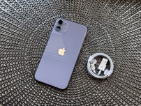 Apple Iphone 11 128GB Purple Neverlock Батарея 84%