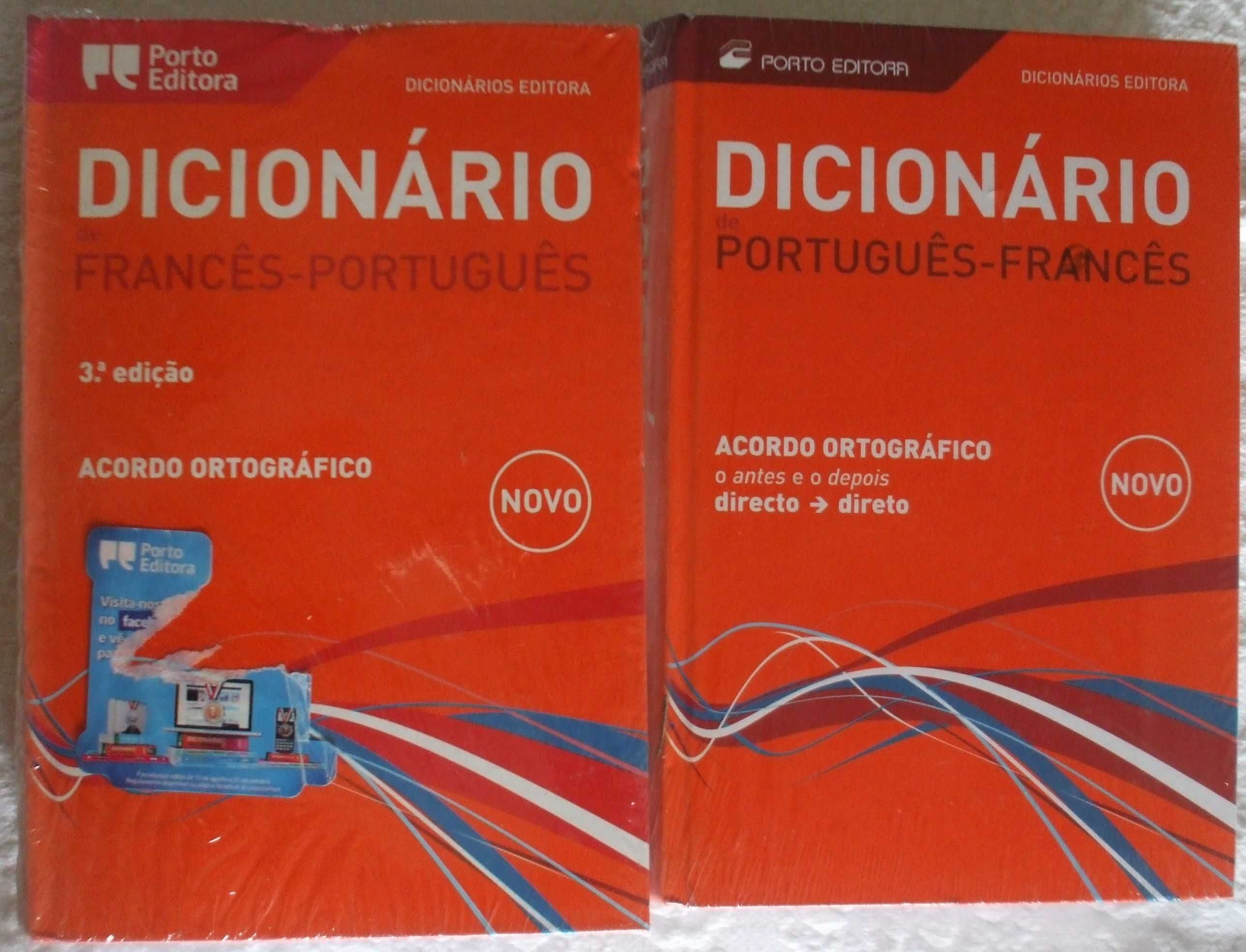 Dicionários Francês-Português/Português-Francês novos (2 volumes)