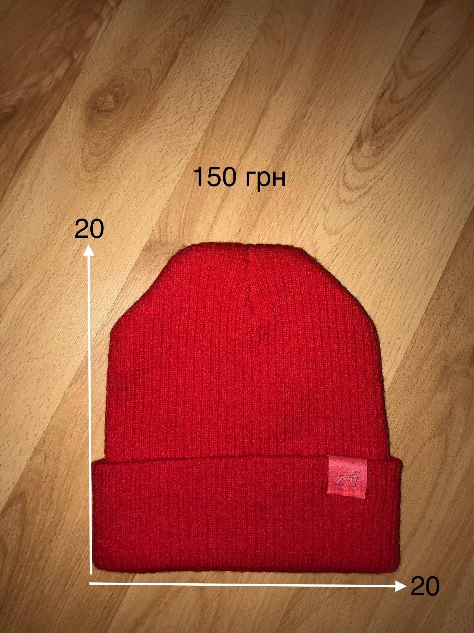 Шапка зимова Nike Carhartt