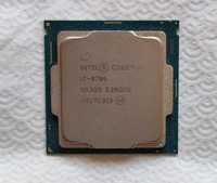 Procesor i7-8700 do komputera