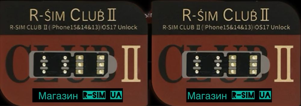 R-Sim Club 2 Card, Декодирование Sim-Карт на iPhone 7/8/10/11/12/13/14