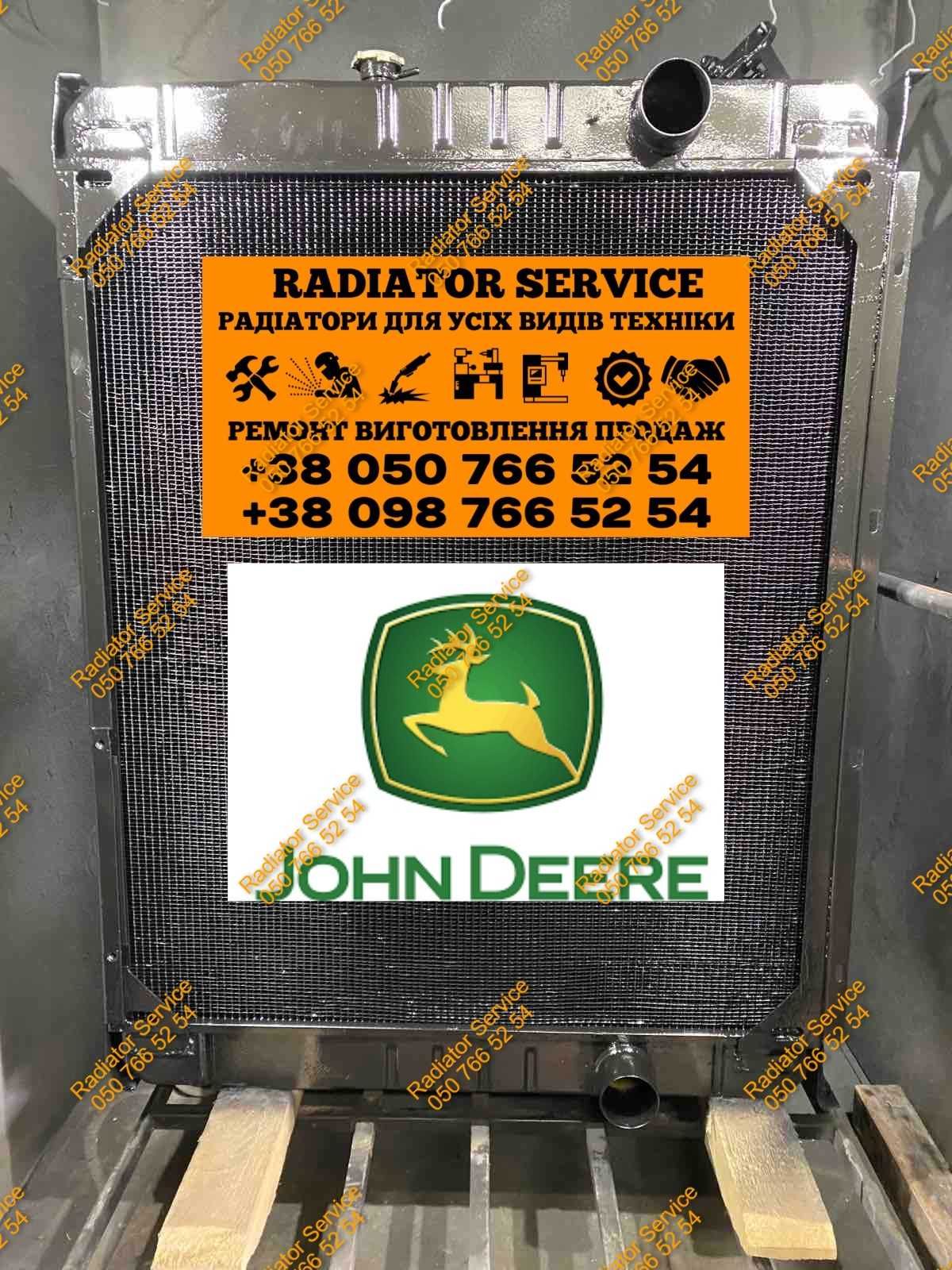 Радиатор комбайн claas case john deere new holland cat и др.