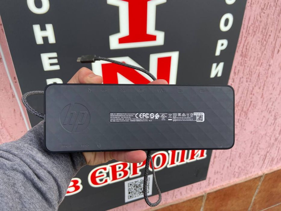 Док станція Hp модель Hsa-B005DS