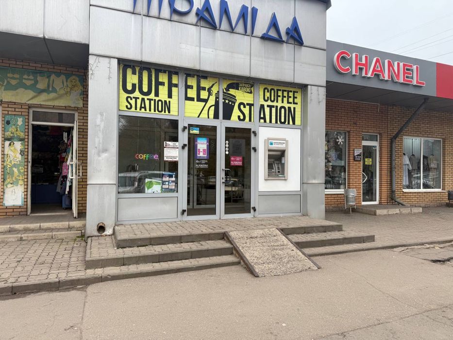 Продам готовий бізнес кофейня