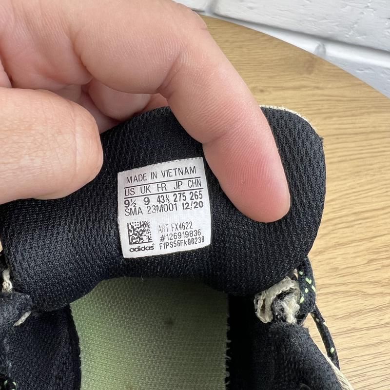 Чоловічі кросівки Adidas terrex