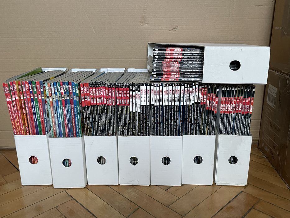 Chip - wielka kolekcja od 2001 do 2012 - 5zł/szt. bez CD