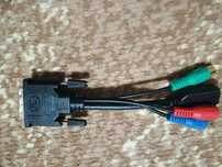 Продам переходнік Перехідник DVI (24 + 5) male to HDMI a female + 3RCA