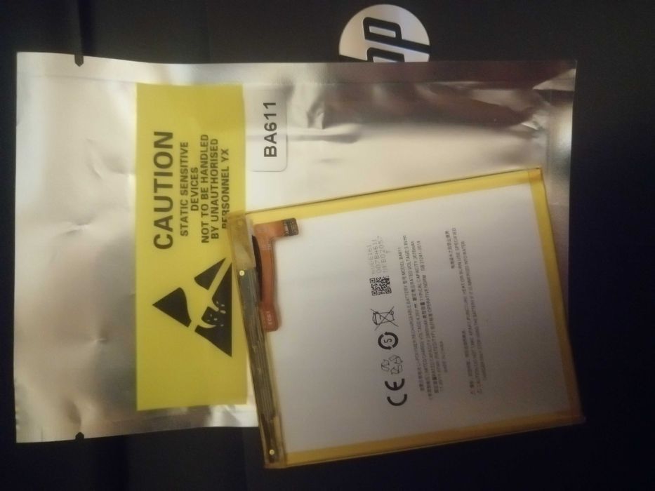 Аккумулятор Meizu M5 / BA611 (3070 mAh)