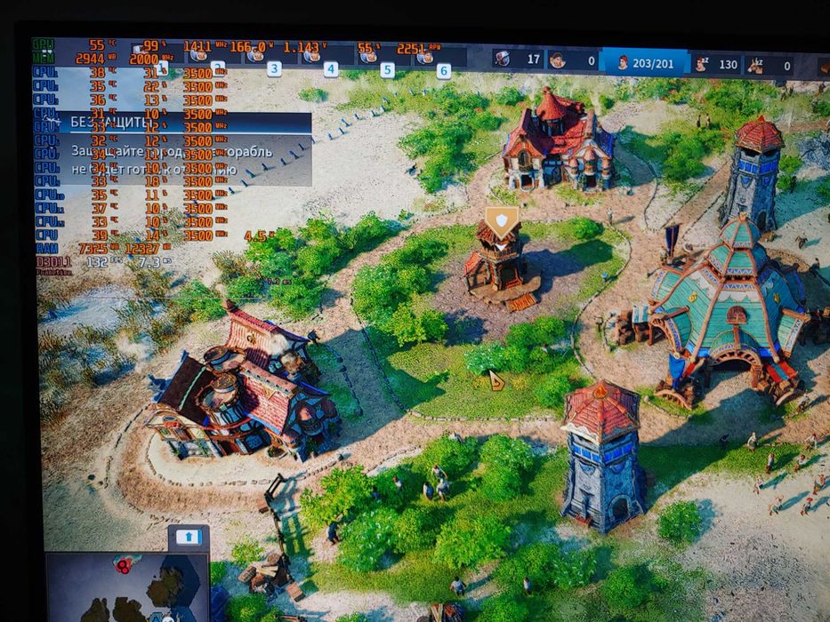 Sapphire Nitro + Radeon RX 580 8GB GDDR5