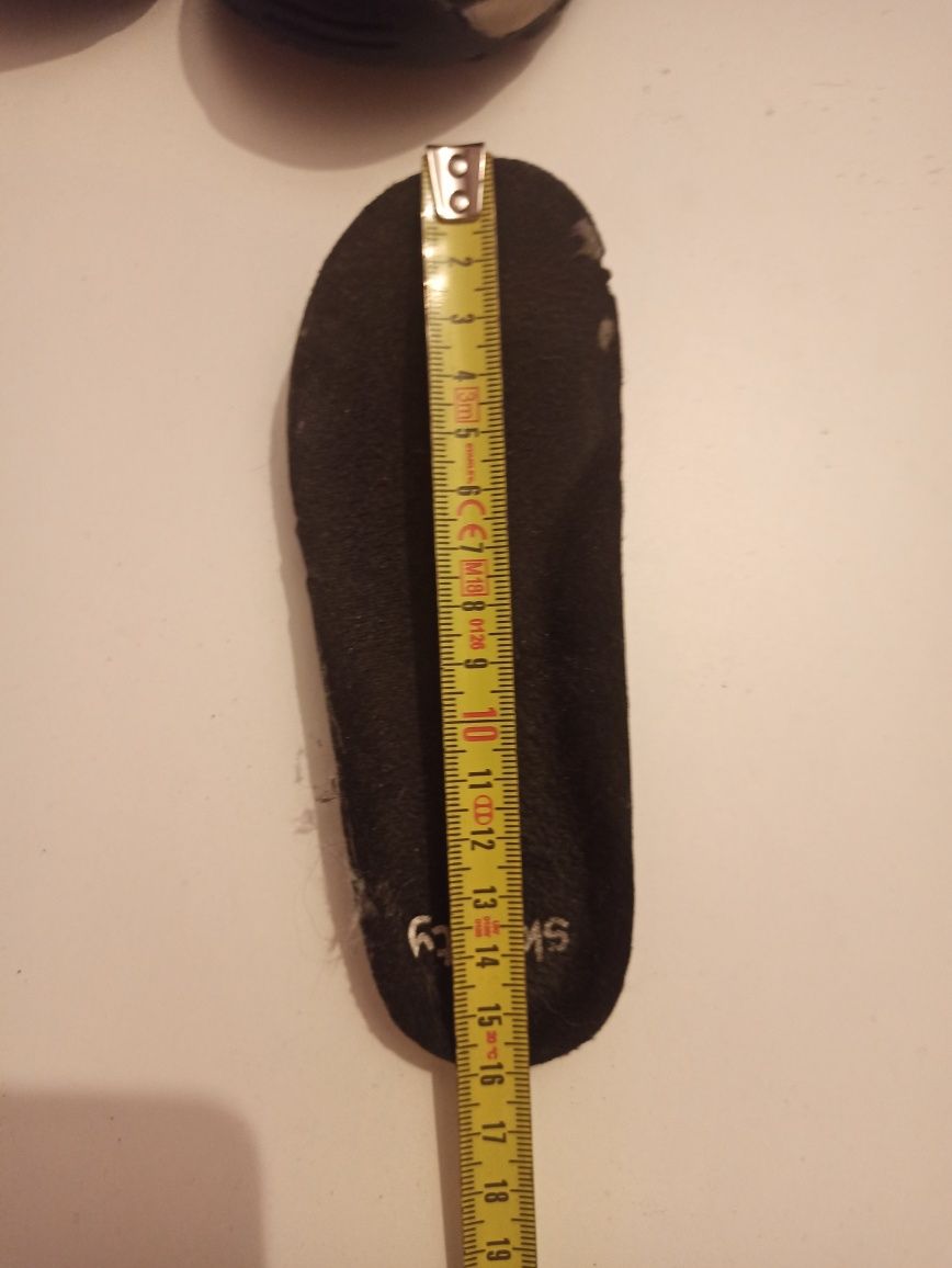 Buty zimowe dziecięce 25