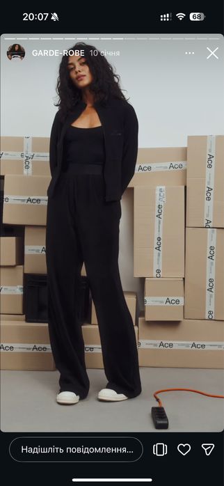 Розпродаж штани Ace до 14 листопада терміново