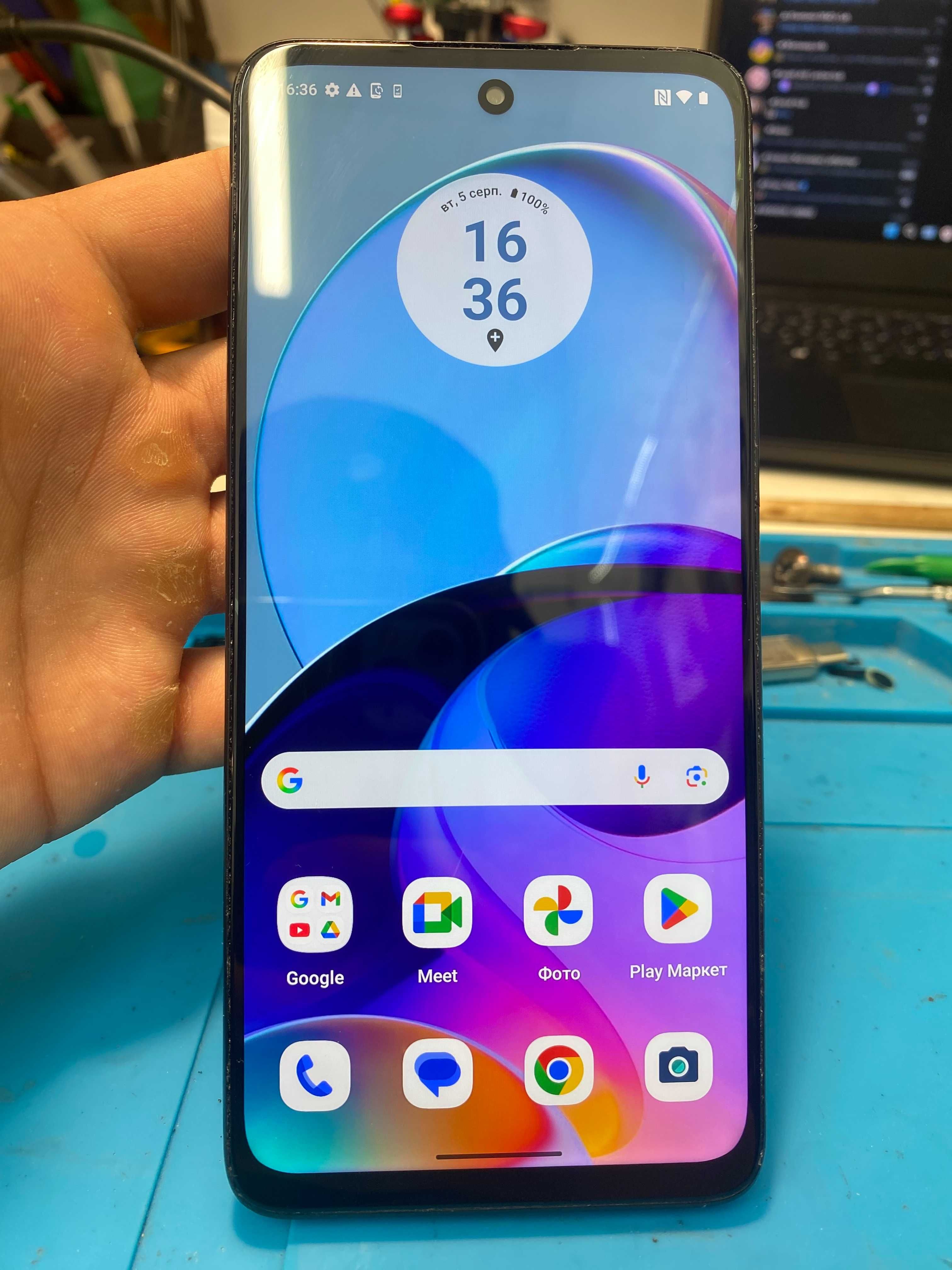 Продам Motorola G14 на 128GB пам'яті