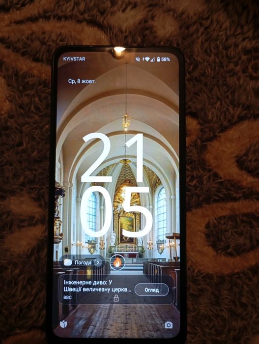 Телефон Redmi  А3