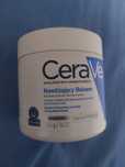 Cerave nawilżający balsam 454g