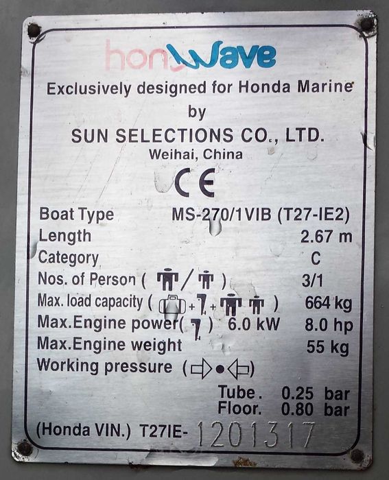 Лодка Honwave T27 от Honda Marine