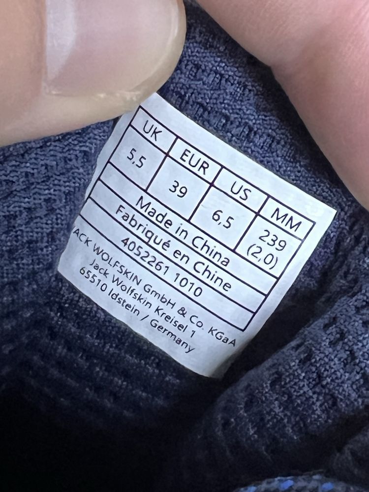 Продам БОМБЕЗНІ трекінгові кросівки Jack Wolfskin Woodland 2