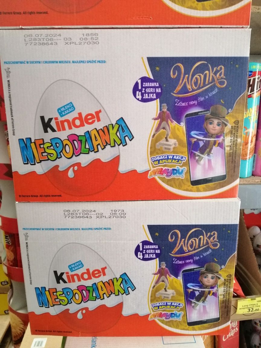 Kinder Bueno 39gr Кіндер буено Кіндер шоколад яйця