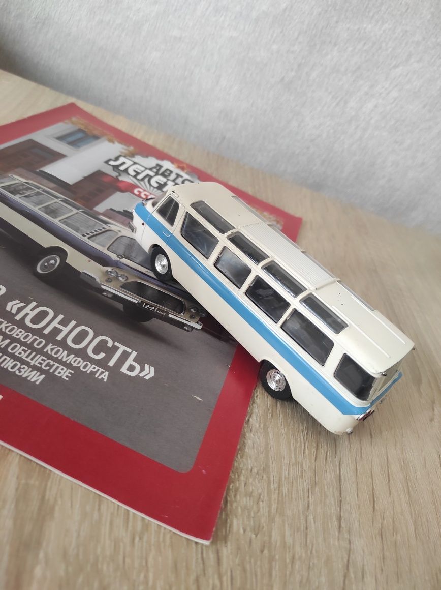 Автолегенды СССР номер 20