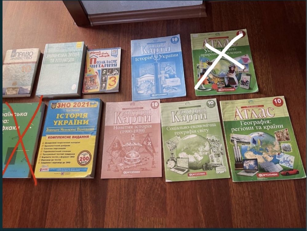 Книги и тетради в школу