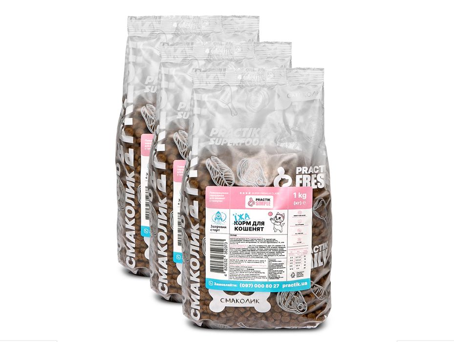 Їжа для кошенят «Здоровий старт» PRACTIK SIMPLE 3 кг