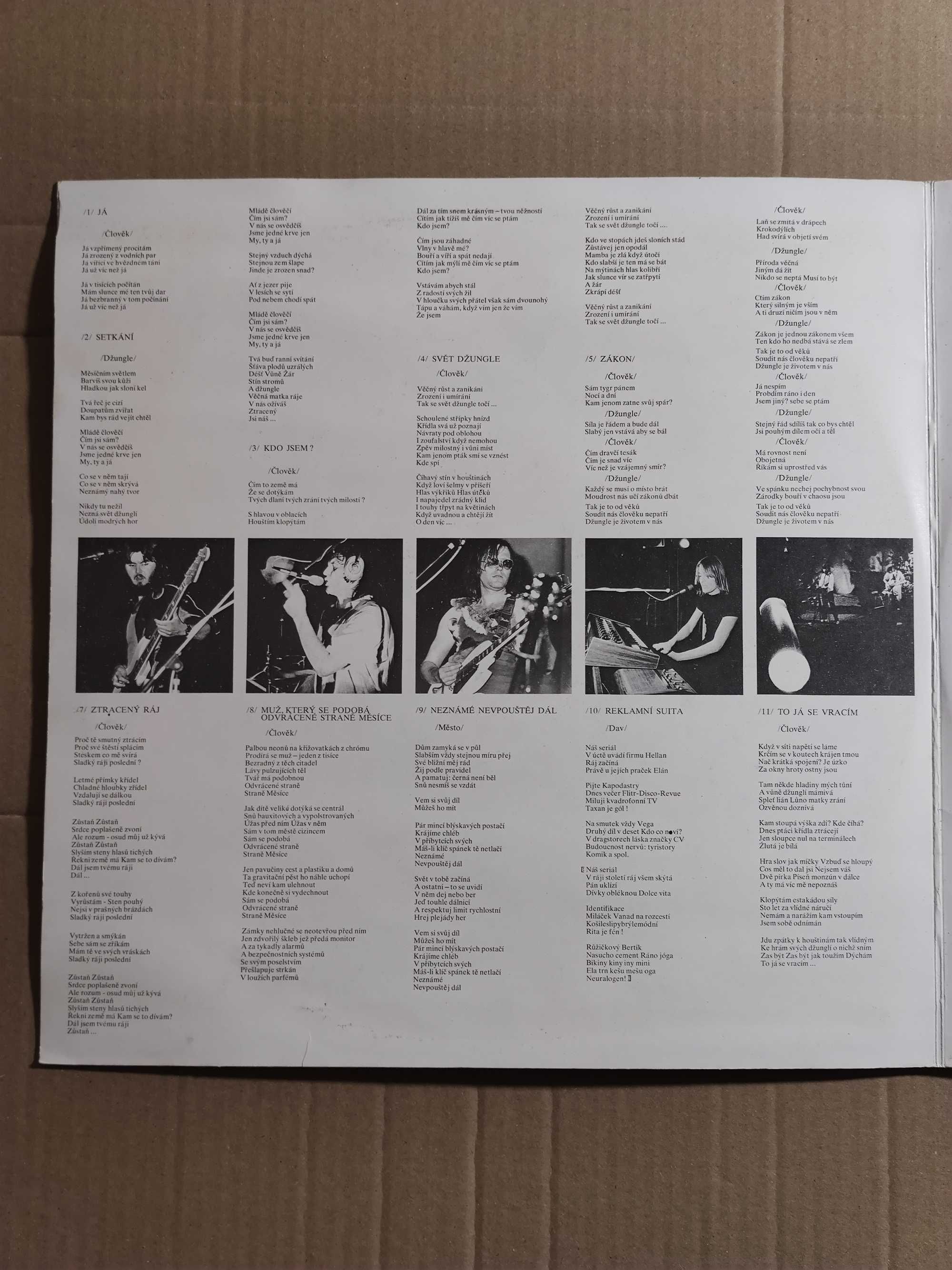Progres 2 - Third Jungle Book(Tretí Kniha Džunglí) 2LP. Prog Rock VG++