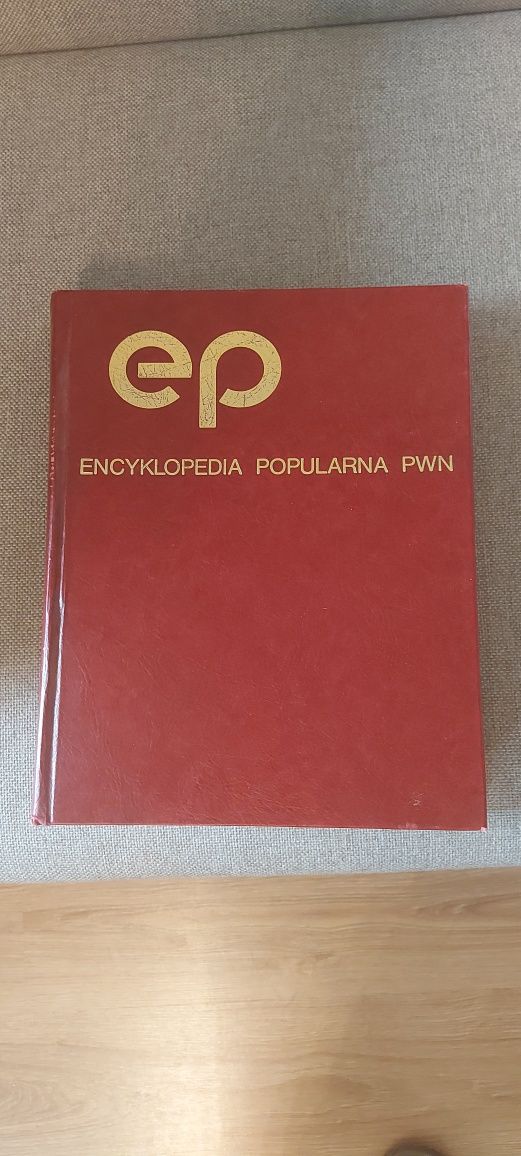 Popularna Encyklopedia Powszechnia , Encyklopedia Popularna PWN