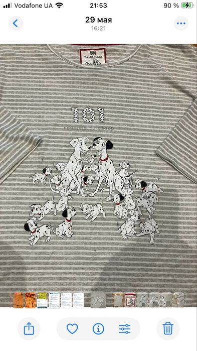 Платье.       домашнее