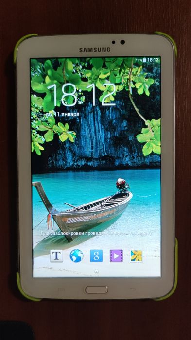 Продам планшет Samsung Galaxy Tab 3 SM-T210.