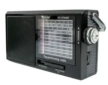 Радио Golon RX-4700BS SOLAR, Bluetooth радиоприемник с солнечной панел