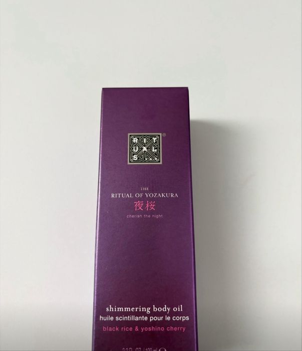 Rituals linia yozakura olejek do ciala