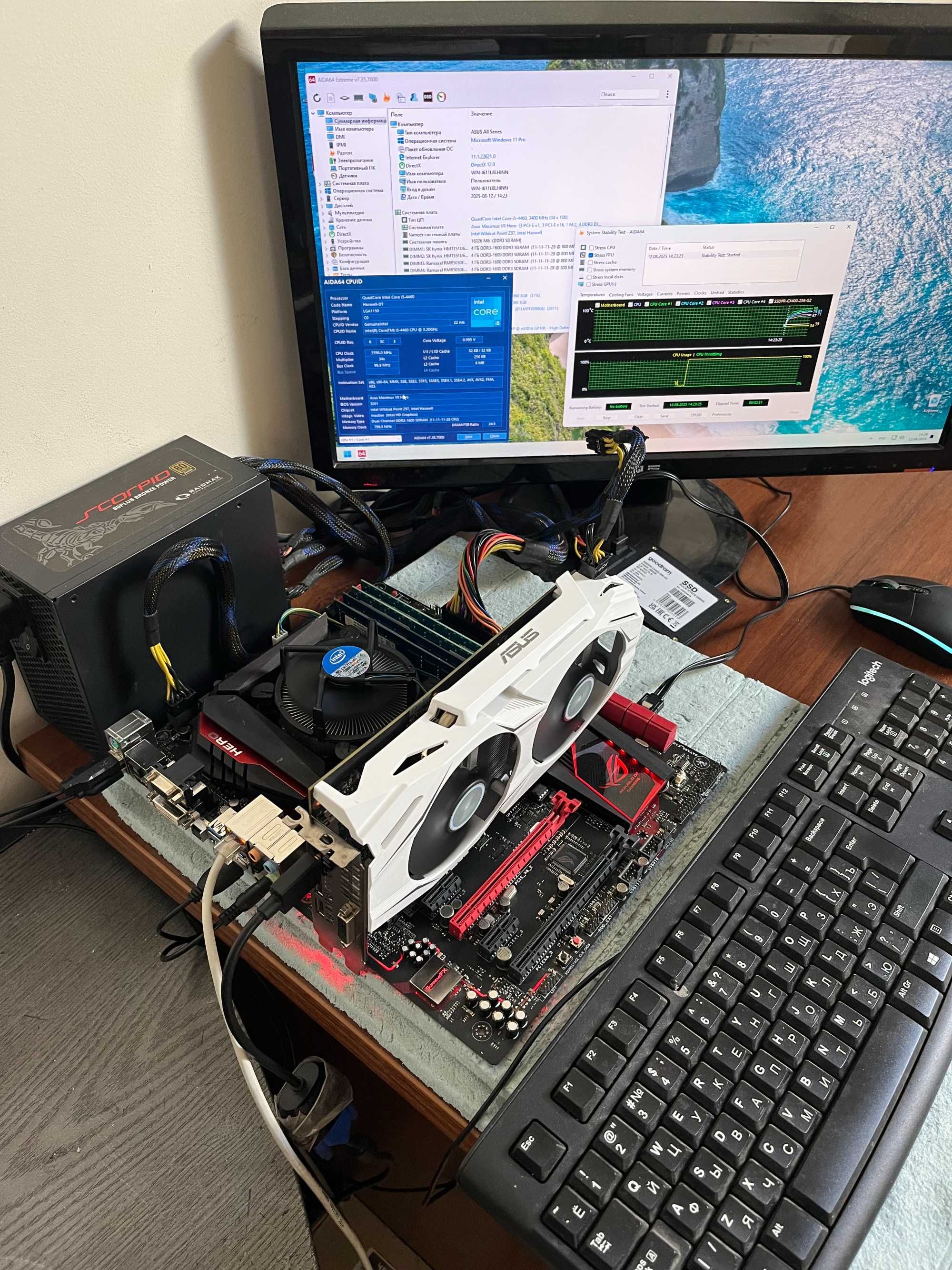 ТОП! Материнская плата ASUS MAXIMUS VII HERO s1150 DDR3 XEON Support