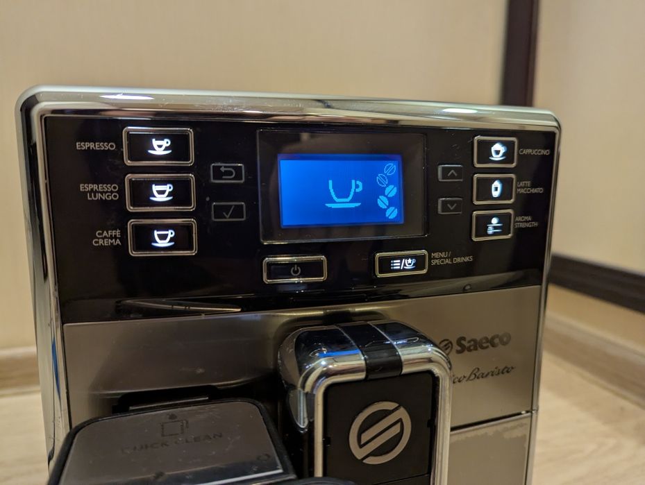 Кофемашина / Кофеварка Saeco Picobaristo