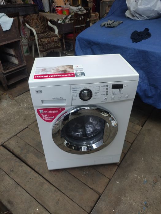 Продам стиральную машину лж в хорошем рабочем состоянии звоните